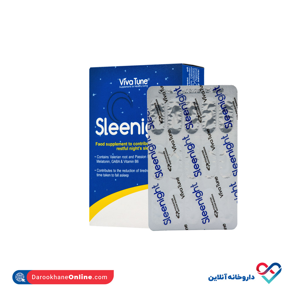 کپسول ژلاتینی اسلینایت ویواتون 30 عددی - Image 3